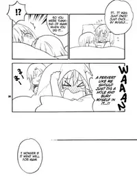 [unknown. (Daishinrin)] SSS (THE iDOLM@STER) [English] [Digital] [Dynasty-scans]