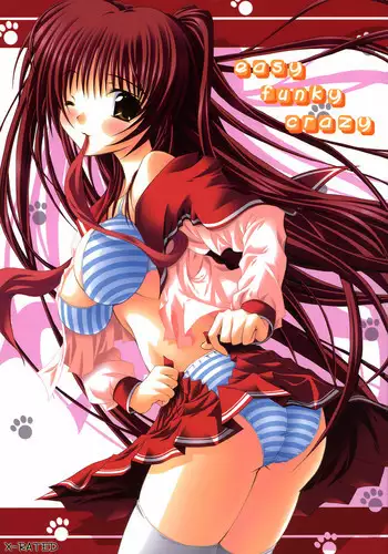 [Tama Noboru] Inran Gakuen Monzetsu Jigoku