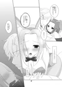[g.k.p. (Mizusawa Nagi)] Bunny-chan wa Sekai wo Sukuu!? (Code Geass) [Digital]