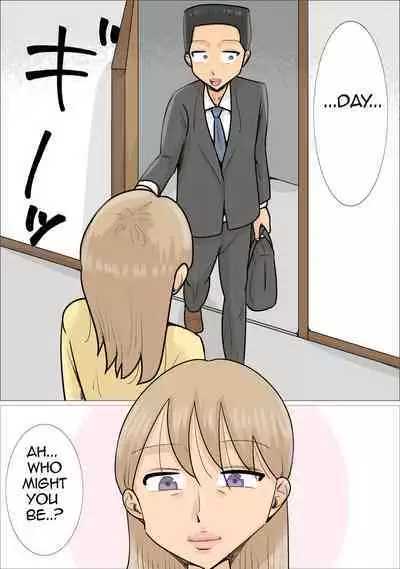 Kyouseiteki ni Jukujo to Kekkon Kozukuri Saserareru Watashi no Kareshi | My Boyfriend is Forced to Marry an Older Woman and Have a Child with Her
