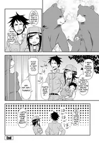 [Kumano Tooru] Doubutsuen no Oshigoto | The Tasks of a Zoo (COMIC Penguin Club Sanzokuban 2012-01) [English] {MumeiTL}