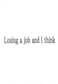 (C75) [Shoryutei, St. Armadel Ch. (Shoryutei Enraku, Kagetora)] Losing a job and I think (Mahou Shoujo Lyrical Nanoha, Toaru Majutsu no Index)