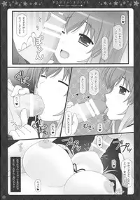 (Reitaisai 13) [HEXIVISION (CPU)] Soushuuhen Love LOVE Fantastica 2 (Touhou Project)