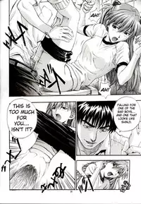 (C62) [Nakayohi (Izurumi)] A-two (Neon Genesis Evangelion) [English]