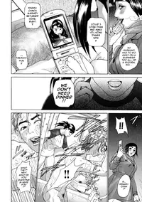 [Hyji] Low Return ~Toshiue no Imouto~ [English] {Tadanohito}