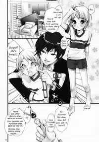 [Hypnosis] Tonari no Uchi no Hito | The Person in The House Next Door [English] [Short Wharf]