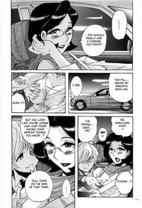 [Kojima Miu] Nympho Maman Boshi Soukan - Mama no Shikyuu wa Boku no Mono Ch. 1-3 [English] [Fated Circle]