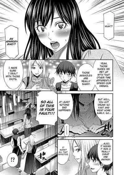 [Sabashi Renya] Nee-chan to Chome Chome Ch. 1-4 [English] [ChoriScans] [Digital]