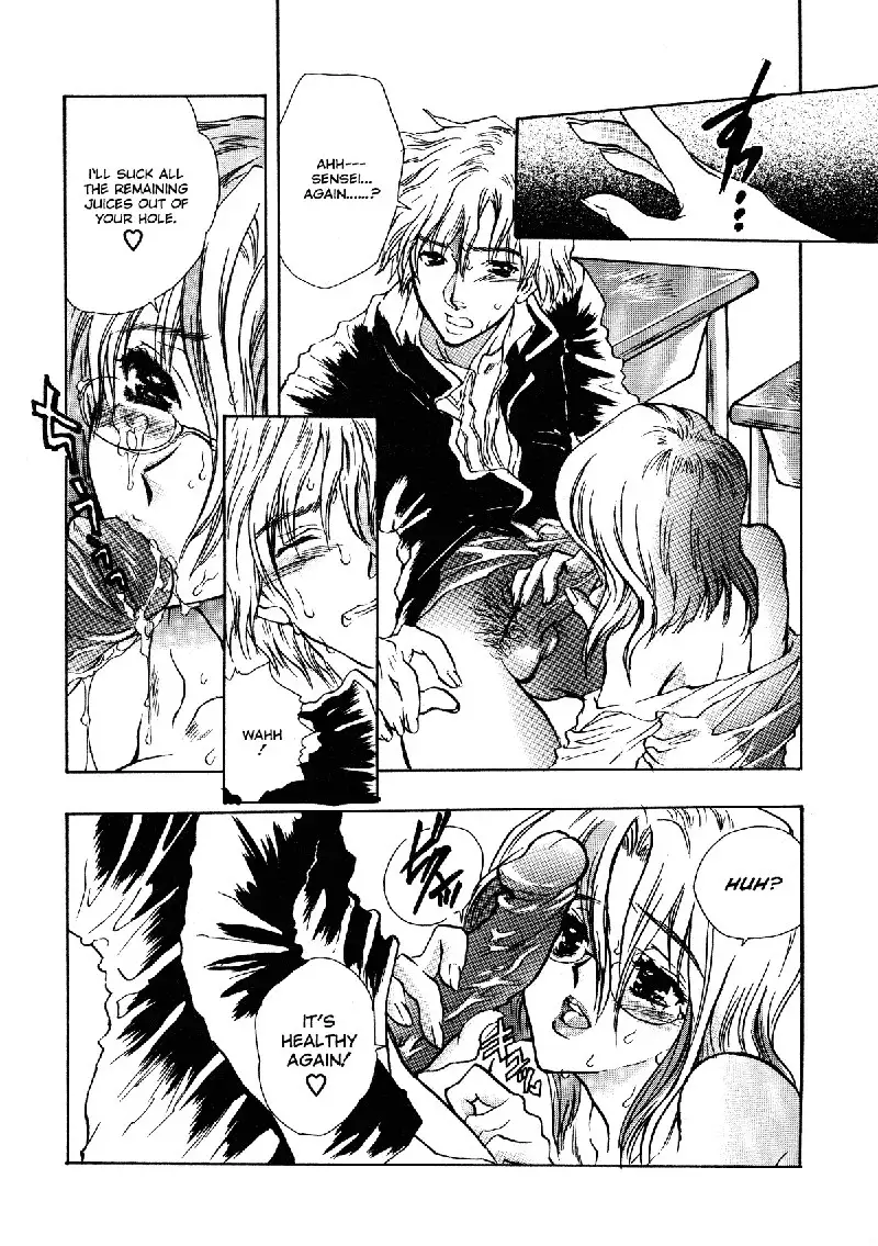 Extract 11 - Rules of Love