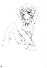 (C83) [Shiawase Manjuu (Shiawase 1500)] Harahorohirehare Horegusuri!!