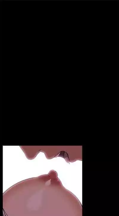 【周二连载】偷窥（作者：李乙 & 經文旗） 第1~125话