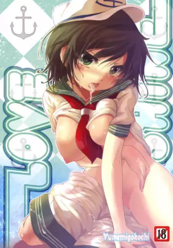 (C87) [Yume-zakura (Yumemi)] Kyouki no Meikyuu (CODE OF JOKER)