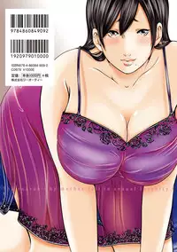 [Mitarai Yuuki] Ikanishite Haha wa Onna o Kaihou Shitaka [Digital]
