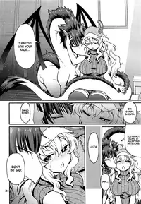 (C93) [CELLULOID-ACME (Chiba Toshirou)] Maybe He'll Know (Kobayashi-san-chi no Maid Dragon) [English] =TLL + mrwayne=