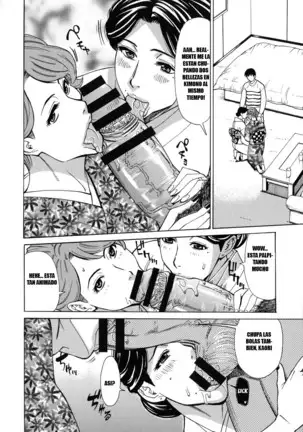 Hitozuma Koi Hanabi ~Hajimete no Furin ga 3P ni Itaru made~