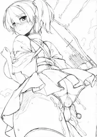 (C85) [Douganebuibui (Aburidashi Zakuro)] Futari Iro (Kantai Collection) [2nd Edition 2014-01-13]