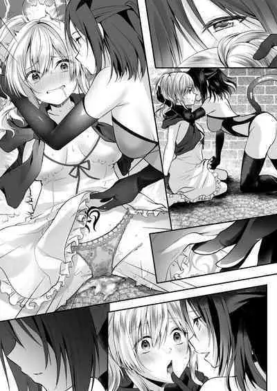 [Seika Kairaku Shoten (Eltoria, Rurimaru)] Yami Ochi Sister no Marunomi Kairaku Osen ~NTR Shi ni kuru Yatsu Zenin Marunomi Sureba Watashi no Kachida yo ne~ | 堕入黑暗的修女的全盘吞噬快感污染～如果我全部吞噬来NTR的人的话，我就是赢家对吧♪～ [Chinese]