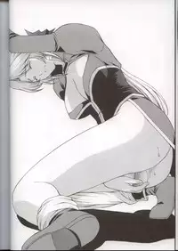 (CR33) [Secret Society M (Kitahara Aki)] Utahime no Shouzou 3 (Dead or Alive)