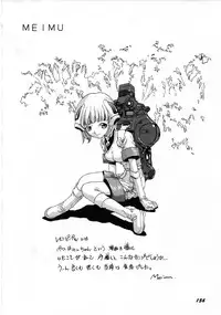 [Anthology] Robot & Bishoujo Kessakusen - Lemon People 1982-1986