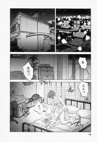 [TsuyaTsuya] Tatoeba Haha Ga 3