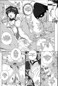 [Carn] Otome Netoria - Maiden NeTRia [English] [Doujin-moe]