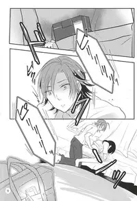 (Aoi Sangaku no Tenshi-sama 3) [Momo-Jeily (Yufuji)] Beautiful Amulet (Yowamushi Pedal)