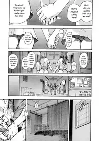 [Shiwasu no Okina] "Musume." No Iru Fuuzoku Biru Genteiban in & out [English] [Decensored]