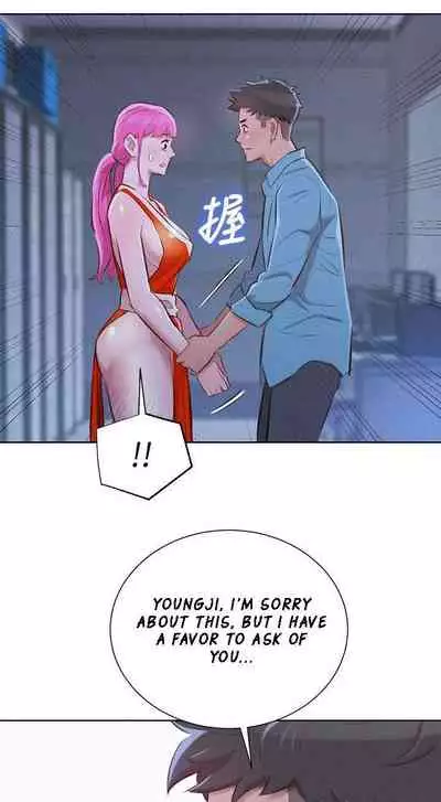[Tharchog, Gyeonja] What do you Take me For? Ch.46/? [English] [Hentai Universe]