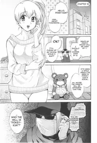[Pon Takahanada] Tenshi no Marshmallow 2 [English] [Faytear + Lunatic Translations]