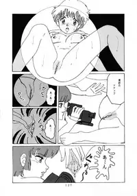 [Group NEKO (WOODY)] MAGIC GALS Select Memory (Various)