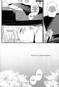 (Sugar Honey Bee) [Fancioulle (Sabori)] Boku no Himitsu no Naka de Nemuru Kimi no Me ga Sameru made Ge | Till You Who Is Sleeping Among My Secrets Awakens 2/2 (Kuroko no Basuke) [English] [lamperouge-1]