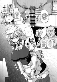 (C89) [Chinchintei (chin)] Netorare Maid (Touhou Project) [English] {doujins.com}