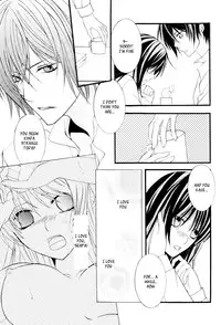 (SC56) [Flower Child (Tachibana Himena)] Hinadori no Fuka Suru Oto (Hakouki)english ragdoll