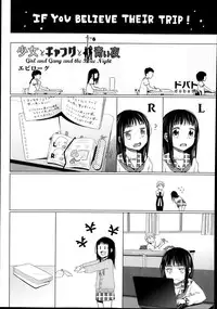 COMIC AUN 2013-12