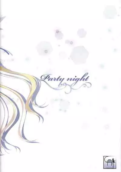 (C94) [C.A.T (Morisaki Kurumi)] Party night (The Legend of Heroes: Trails of Cold Steel III) [Chinese]