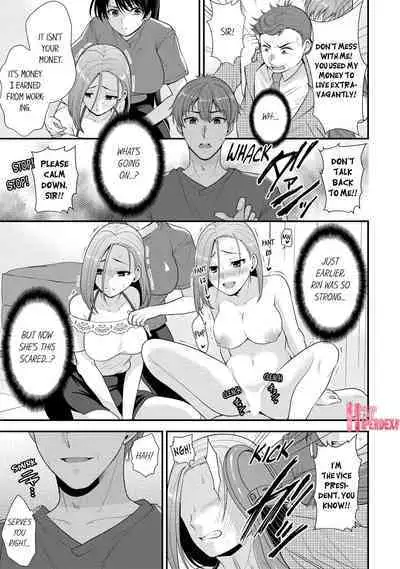 Revenge Massage: Moan More & Beg for Me!