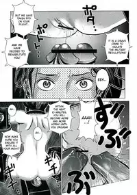 (C70) [Skirt Tsuki (keso)] Emma Chuui | Lieutenant Emma (Zeta Gundam) [English] [desudesu]