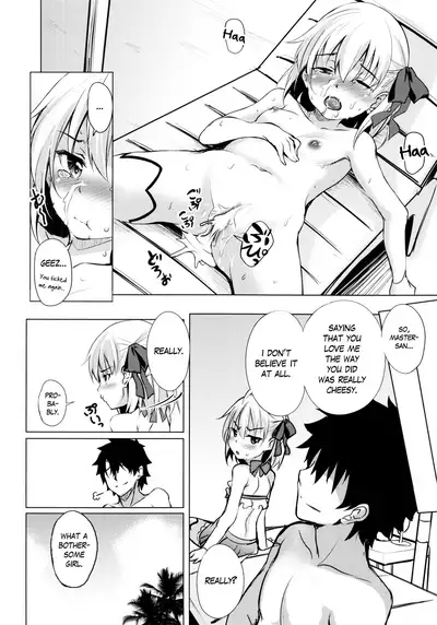 (C99) [Part K (Hitsujibane Shinobu)] Choroi Kama wa Mendoukusai (※Kawaii) | The Easily Deceived Kama is so Bothersome (※Cute) (Fate/Grand Order) [English] [The Blavatsky Project]