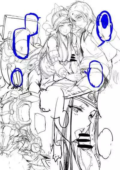 [GEN] Monster Girls no Koiro Circus [Digital]