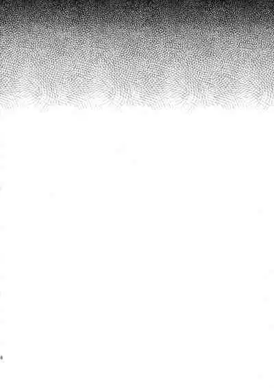 Cafe LeBlanc no Beit-kun ni Saimin