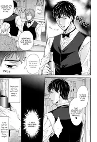 [Hiiragi Mizuka] Iresasete Kudasai | Let Me Put it In. (Pink Gold 5) [English] [Fujoshi Bitches & Bunny Scanlations] [Decensored]