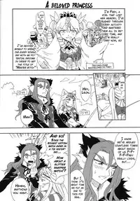 [Inisheer (Meguri)] Hime no Watashi wa Warukunai. (Rune Factory 4) [English] {Hennojin}