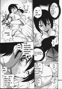 [DISTANCE] Michael Keikaku ~Kyou kara Boku wa Onnanoko~ [English] [Tiang] [Decensored]