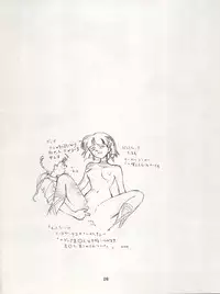 [Ryuukisha (Various)] Nadia ga Suki de Suki de (Fushigi no Umi no Nadia)