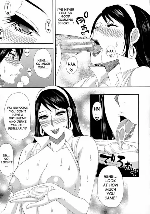 Futari de Off-kai! | An Offline Meetup For Just the Two of Us!