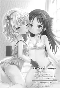 (C94) [Staccato・Squirrel (Imachi)] Charming Growing 2 (THE IDOLM@STER CINDERELLA GIRLS)