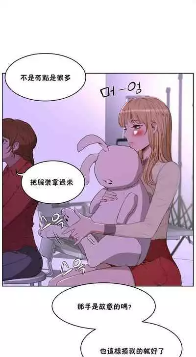 性教育 1-30 中文翻译（更新中）