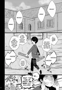 [YukiSora (Niwa)] Shiranai Machi to Shiranai Hito (Shingeki no Kyojin) [English]