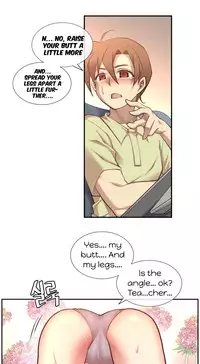 [Son Hee-Joon] Master in My Dreams Ch.0-32 (English) (Ongoing)