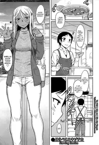 [Dr.P] Momoiro Daydream Ch. 1-8 [English] {YQII + Afro}